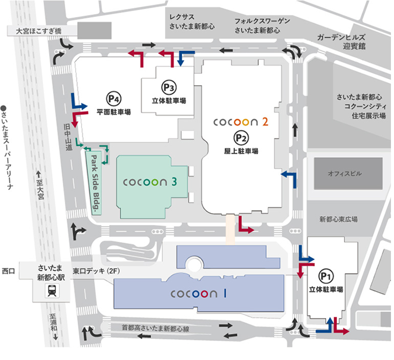 コクーン駐車場