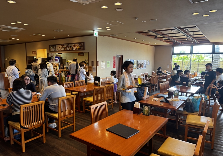 天然温泉 満天の湯