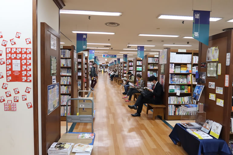 MARUZEN & ジュンク堂書店 渋谷店