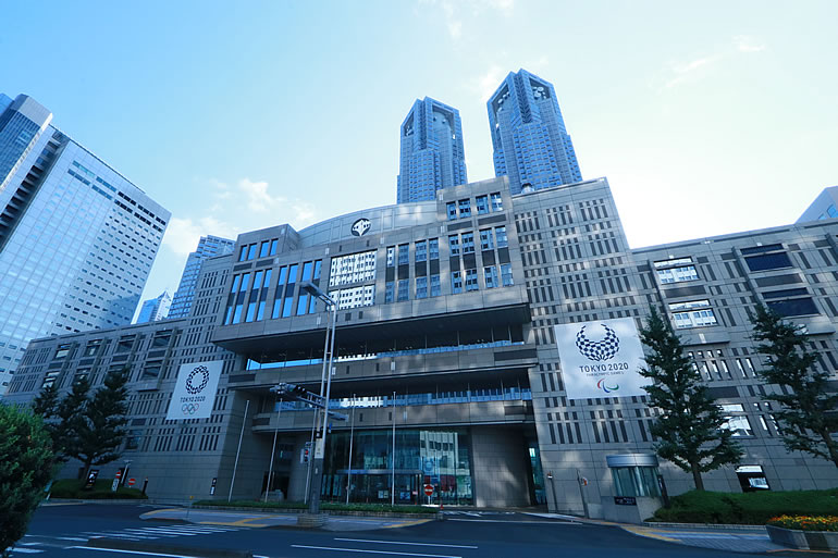新宿　都庁