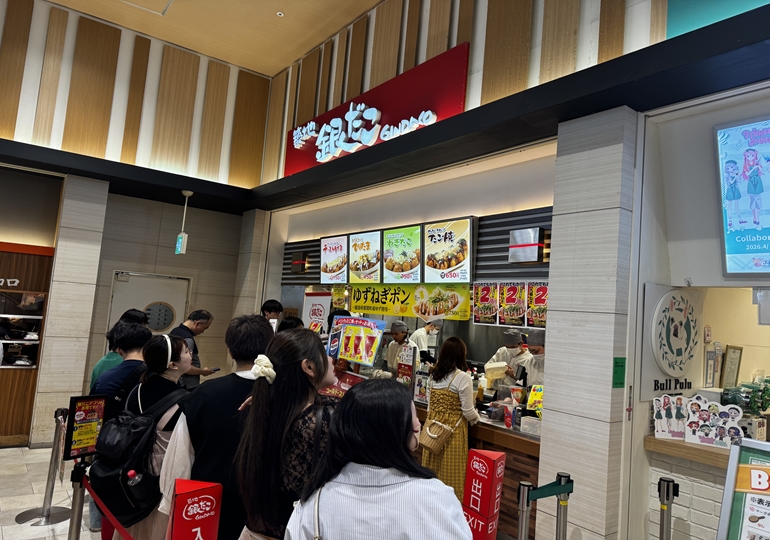 はなまるうどん 
