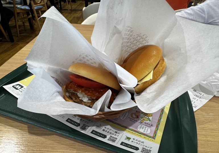モスバーガーイオン幕張新都心