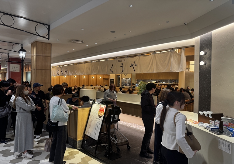 ららぽーとTOKYO-BAYの北館3階 くうや