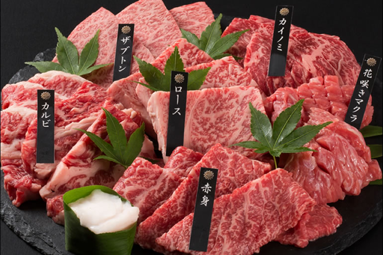 神戸牛食べ比べセット
