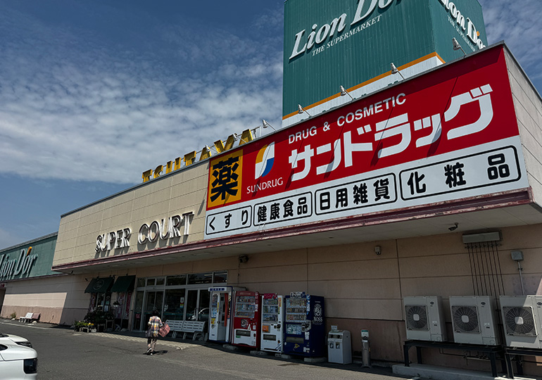 リオンドール 猪苗代店